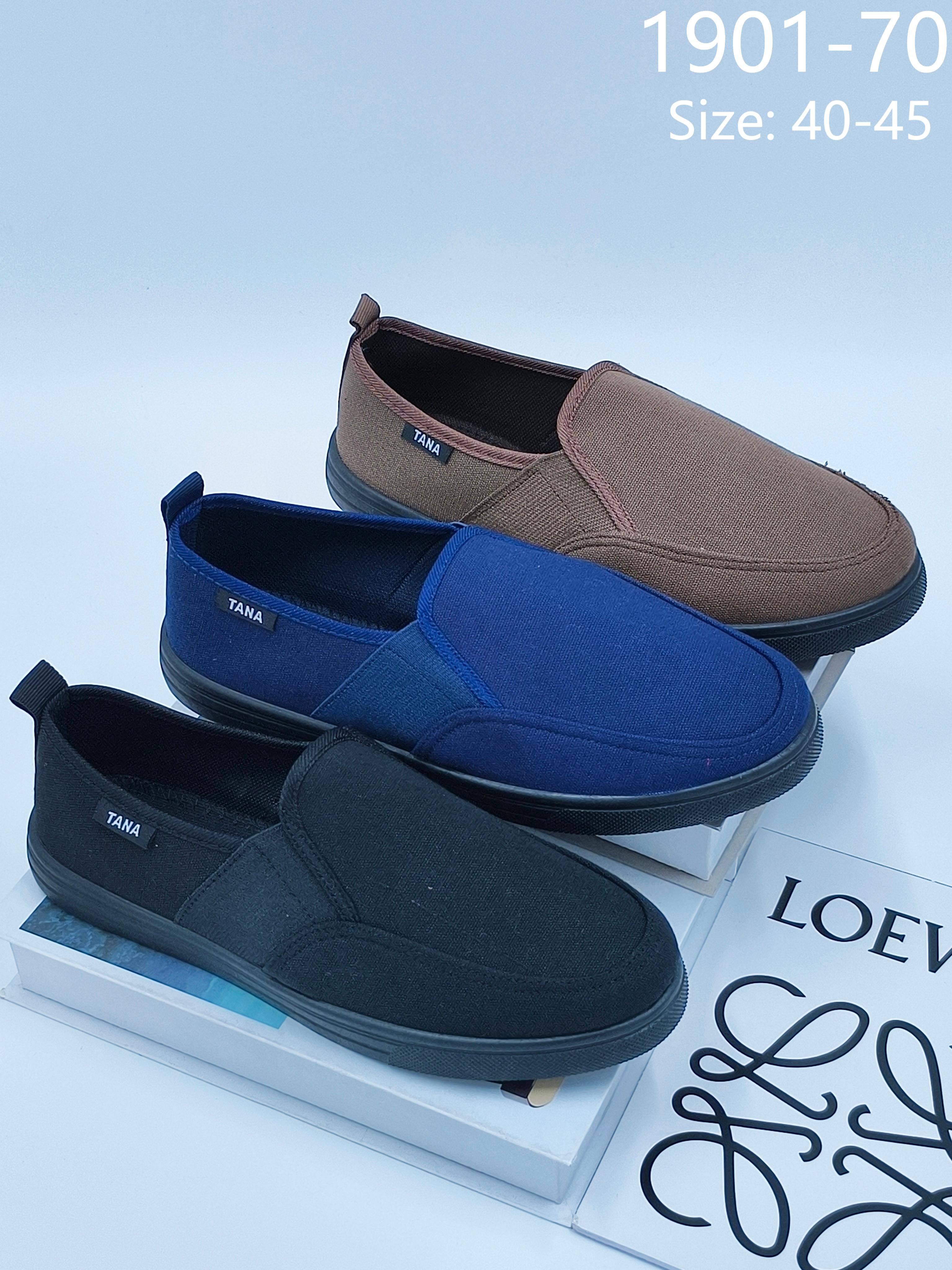 Men Canvas Classic 1901-70